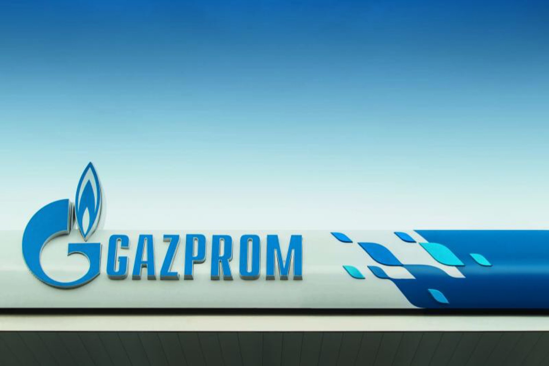 Газпром в Санкт-Петербурге: какие изменения ждут город?