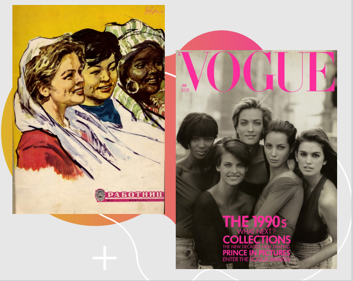 От “Крестьянки” и “Работницы” до “Vogue” и “Elle”: 100 лет женской прессы в России