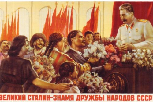 Борьба за слово. Как творили русские классики в СССР в 1930-х